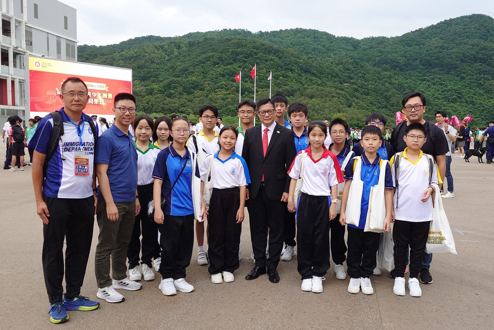 The Grand Parade by Disciplined Services and Youth Groups cum Fun Day